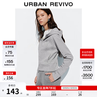 UR UR2026春季新款女装休闲格雷系运动风拉链连帽外套UYV150092 花灰