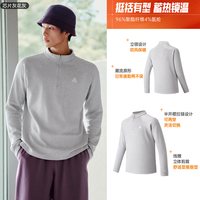 移动端：安踏 火壳2.0丨粗针半拉链长袖卫衣男士冬季新款山系加厚休闲上衣