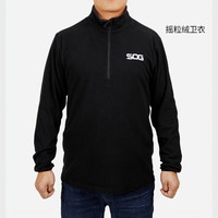 索格 户外抓绒衣服男秋冬薄款套头摇粒绒打底衫保暖战术卫衣