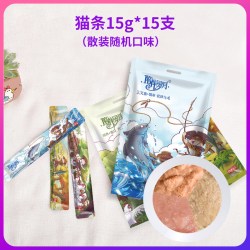 easa 猫条猫咪零食宠物零食成猫幼猫主食营养湿粮罐头100支整箱补水