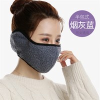 迪路仕 冬季骑行头套女防风面罩冬天电动车防寒保暖装备防护全脸防冻脸罩