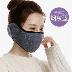 迪路仕 冬季骑行头套女防风面罩冬天电动车防寒保暖装备防护全脸防冻脸罩