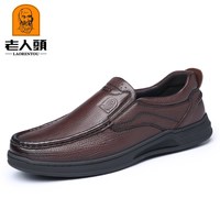 老人頭 老人头 男士休闲皮鞋 AL213305