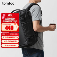 tomtoc 双肩包旅行背包男士旅行出差轻便大容量行李包女新款休闲包包T66