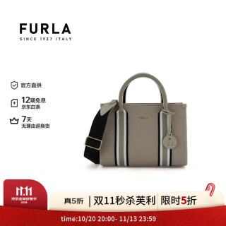 FURLA AFRODITE牛皮HERMES托特包