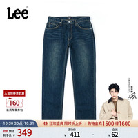Lee 26新品标准中腰726直筒牛仔裤中深蓝男潮流 深蓝色 33