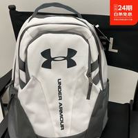 安德玛 美式大容量旅行双肩包男女篮球背包休闲运动学生独立书包健身 白色
