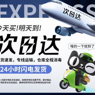 柏黛雅 浴室清洁剂玻璃水垢强力去污去黄卫生间清除瓷砖泡沫去霉斑霉菌油