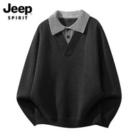 JEEP SPIRIT 吉普假两件毛衣男冬季老钱风加厚保暖翻领针织衫重磅男 深灰 XL