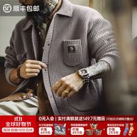 马登 工装美式密歇根开衫针织老钱风灰色毛衣外穿翻领外套男秋冬 灰色
