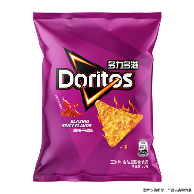 多力多滋 玉米片香辣干碟味68g 新口味