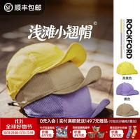 马登 户外运动速干透气棒球网帽跑步遮太阳小标短檐鸭舌小翘帽子女 卡其色  均码 （帽檐23cm