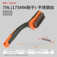 TACTIX 不锈钢刷子长柄刷文玩打磨烧烤硬刷子清洁厨房铜毛刷清洁除锈