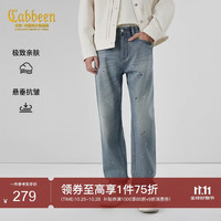 卡宾 牛仔裤男士街头复古弹力耐磨易打理2026春牛仔裤