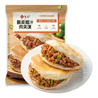 悦味纪 酥皮腊汁肉夹馍 125g*5包