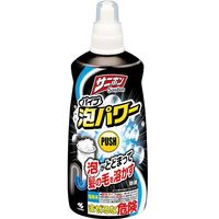 小林制药 日本小林制药管道疏通剂下水道除臭剂厕所厨房马桶排水管2瓶