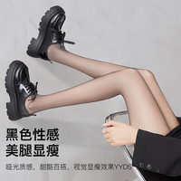 浪莎 丝袜女0D高透超薄款防勾丝黑丝性感黑色光腿神器打底连裤 黑色+肤色  2条 均码