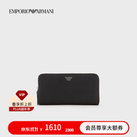 EMPORIO ARMANI 官方旗舰男女多卡位大容量钱包卡包 81072-黑色