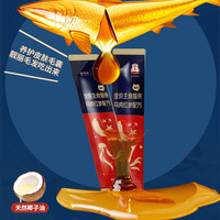 京觅 主食猫条乌鸡红参美毛不长膘0添加湿粮软罐头10g*10支