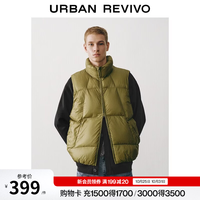 UR UR2026秋季新款男装休闲绗缝高立领双拉链马甲棉服UUY160007 草绿 XL