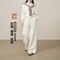 ESE-Y 云朵裤26秋冬高个子窄版直筒阔腿裤女拖地