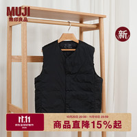 無印良品 MUJI 男式 轻量羽绒便携式 无领背心 马甲 26年冬季新品 AD0YDA6A 黑色 XL (180/104A)