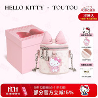 toutou 2026三丽鸥hellokitty盒子包生日礼物送女友蝴蝶结斜挎链条包礼盒