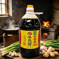 海天 味极鲜5.25kg大桶单桶特级酱油商用正品特级酿造黄豆生抽