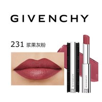 GIVENCHY 小羊皮细管口红禁忌缎光2.7g临期送礼袋