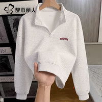 都市丽人 短款卫衣女款2026年最新款春秋小个子半拉链polo领女上衣休闲外套