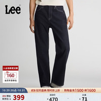 Lee 26秋冬新品762宽松直筒牛仔裤清水洗男休闲