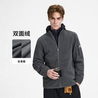 navigare [双面绒]意大利小帆船 秋冬26新款开衫运动休闲男士卫衣外套