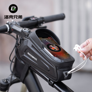 洛克兄弟自行车包硬壳上管车头包山地公路车骑行前梁包手机包防水