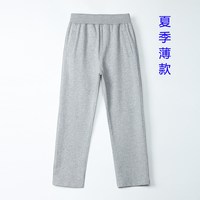 others 其他 儿童运动套装女裤子男童棒球服外套墨绿枣红灰色春秋中小学生校服