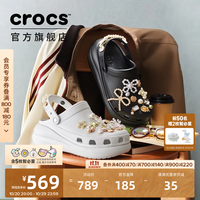 crocs 泡芙洞洞鞋207521黑色-001 36(220mm) 37