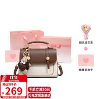 viney包包女包牛皮斜挎剑桥包轻奢单肩小方包生日礼物高级感送女友老婆