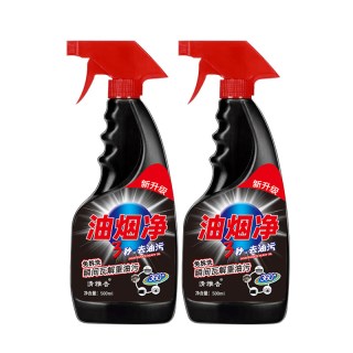 清雅香 HS清雅香厨房油污净除油剂3秒瓦解重油污