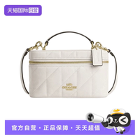 COACH 女士 盒子包手提包单肩包斜挎包