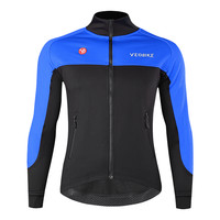 VEOBIKE 冬季抓绒防风骑行服山地车加厚保暖骑行服风衣