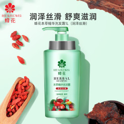 蜂花 本草精华洗发露1L(润泽丝滑)保湿滋润顺滑亮泽