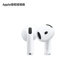 苹果 AirPods 4 主动降噪款 半入耳式真无线蓝牙耳机 白色 无线充电 Type-C