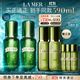 LA MER 修护焕新精萃水150ml*2 （赠290ml 到手590ml）