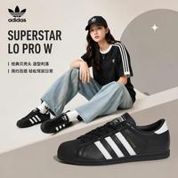 阿迪达斯 SUPERSTAR LO PRO 女款板鞋 KI6824