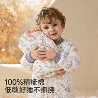 欧孕 婴儿精梳棉恒温分腿睡袋（室温15-20℃）