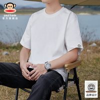 大嘴猴 纯棉重磅T恤男士夏季新款宽松短袖高端潮牌男装上衣服 白色 4XL