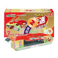 安速 蟑螂屋小强恢恢捕捉贴强力粘驱灭蟑螂药家用厨房无毒
