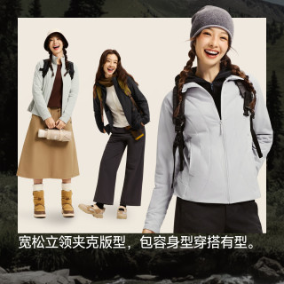 PLUS会员：蕉下 外套女气绒服立领夹克新款高弹亲肤保暖抗湿冷跑步夹棉外套CL021