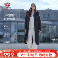 坦博尔 羽绒服女长款冬季宽松廓形加厚保暖时尚百搭御寒外套TB5530836D 黑色 XL (175)
