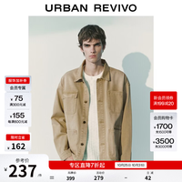 UR UR2026秋季新款男装休闲水洗多口袋翻领牛仔外套