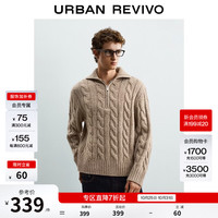 UR UR2026冬季新款男装燕麦格雷时尚翻领马球衫针织衫